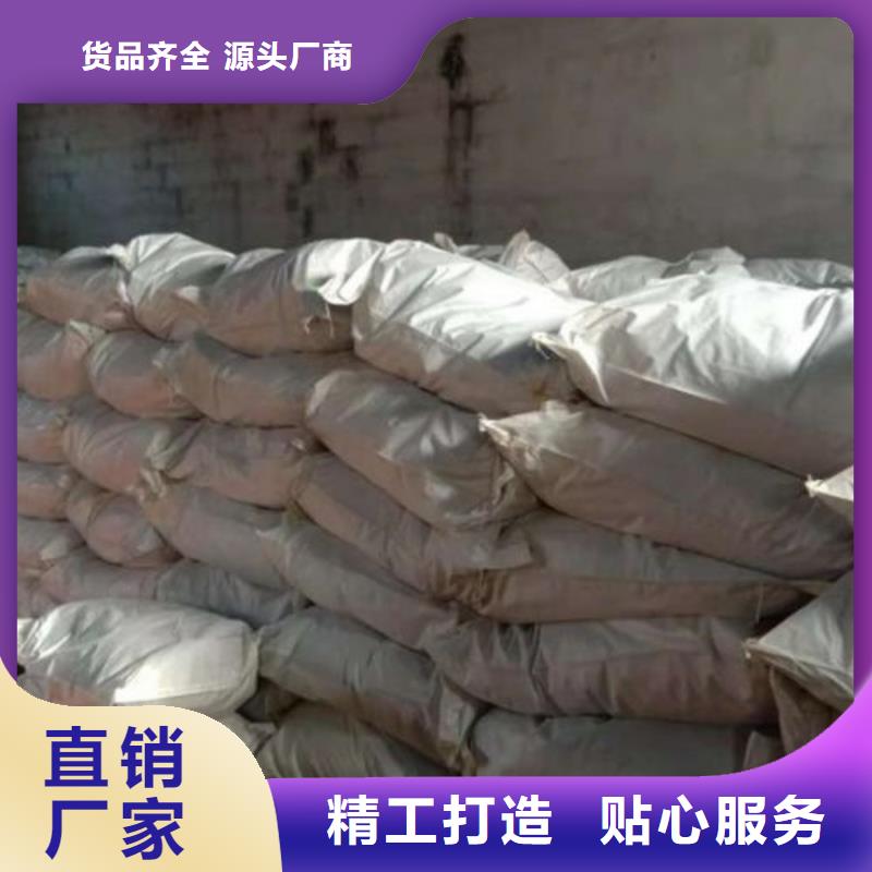 乙酸甲酯视频-广西省乙酸甲酯-(同城)可服务区域钦州|玉林|百色|桂林|崇左