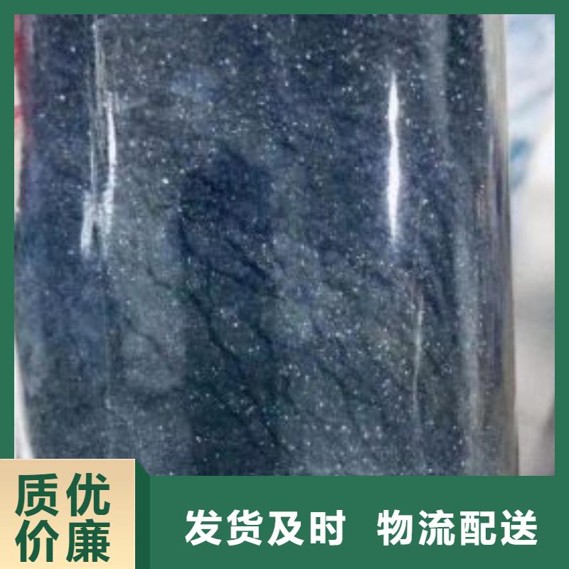 乙酸甲酯视频-广西省乙酸甲酯-(同城)可服务区域钦州|玉林|百色|桂林|崇左
