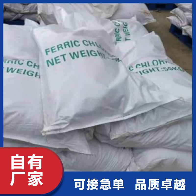 乙酸甲酯视频-广西省乙酸甲酯-(同城)可服务区域钦州|玉林|百色|桂林|崇左