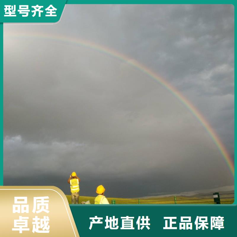  公路下沉注浆售后无忧
