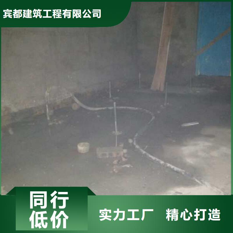 公路下沉注浆 高聚合物注浆老客户钟爱