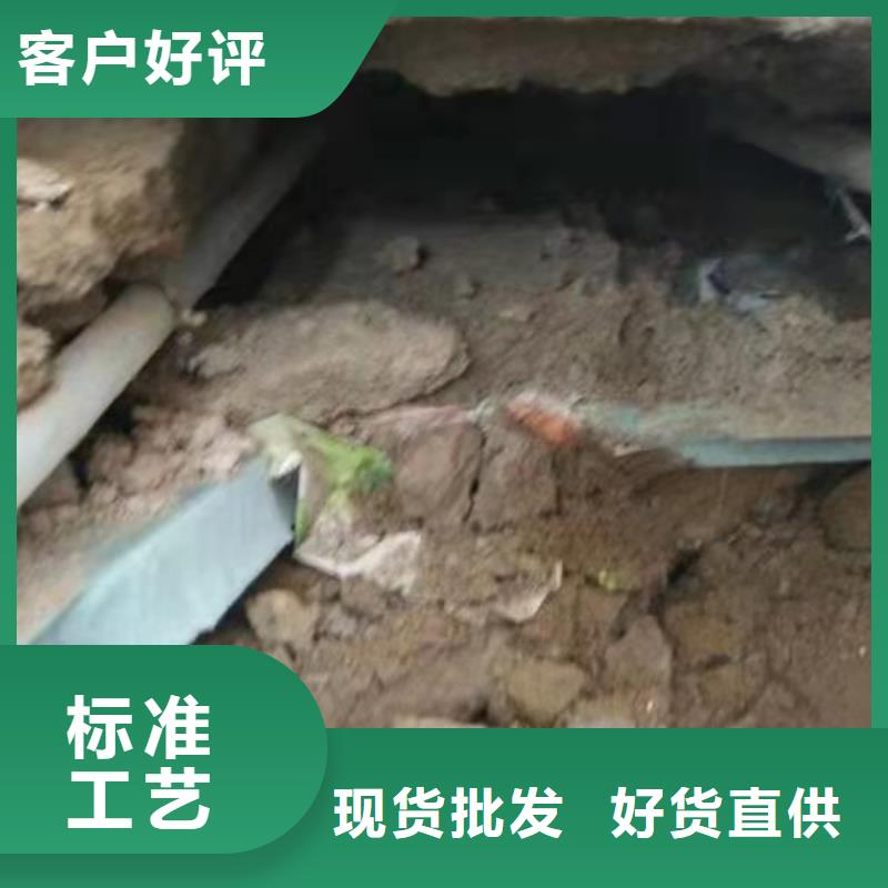  公路下沉注浆售后无忧