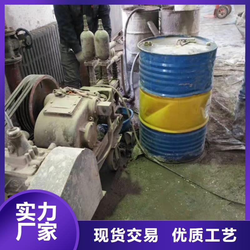公路下沉注浆 高聚合物注浆老客户钟爱