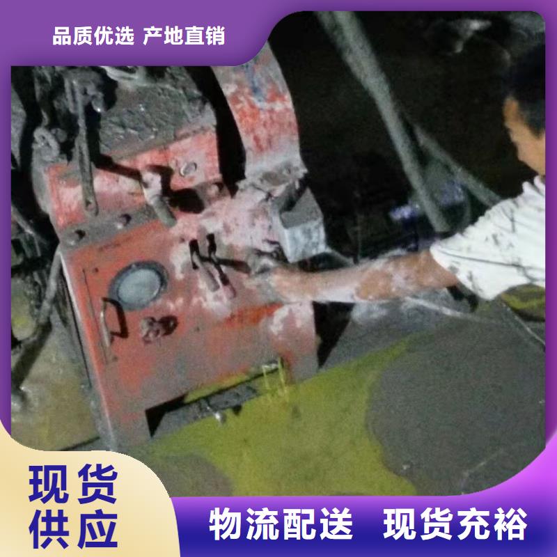  公路下沉注浆售后无忧
