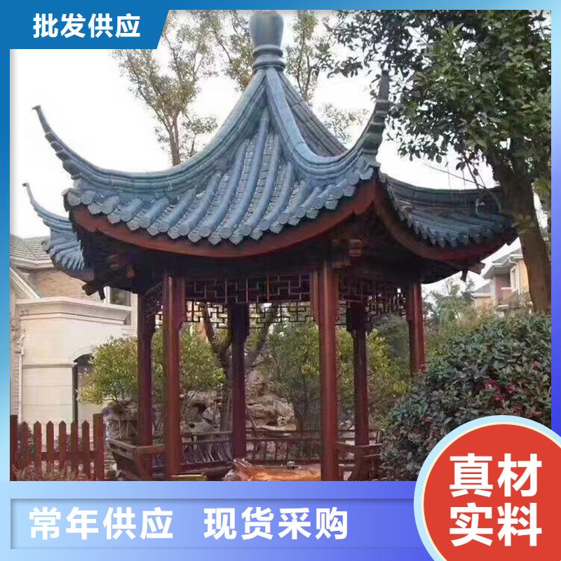 铝代木古建【铝合金下水管】厂家工艺先进