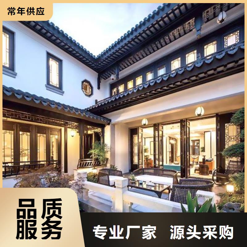 铝代木古建仿古青瓦支持大小批量采购