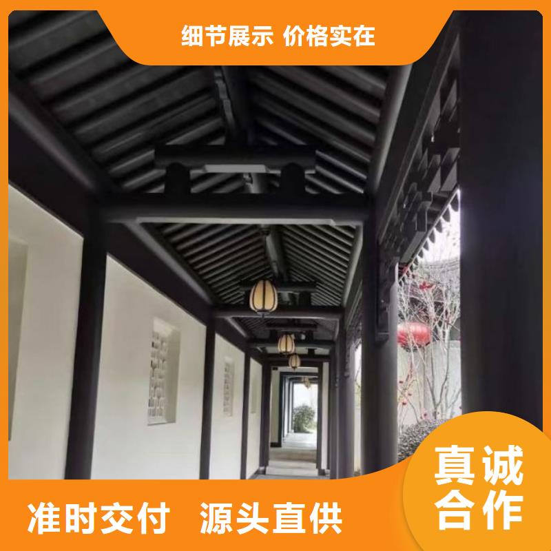 铝代木古建,园林古建质量优价格低