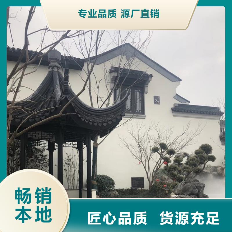铝代木古建,【古建六角亭】货品齐全