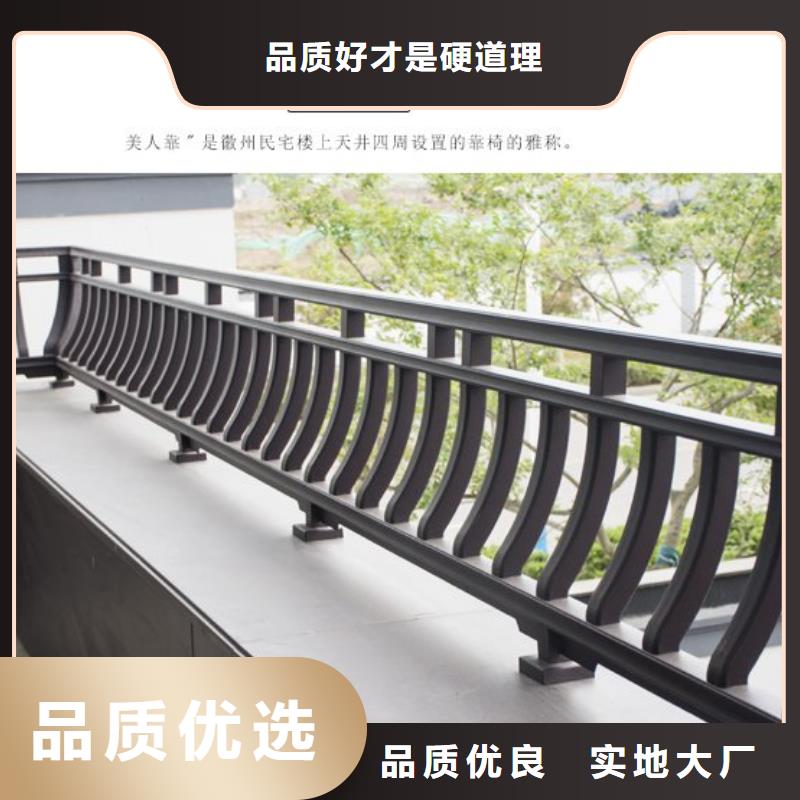 铝代木古建-铝代木徽派仿古构件价格实在