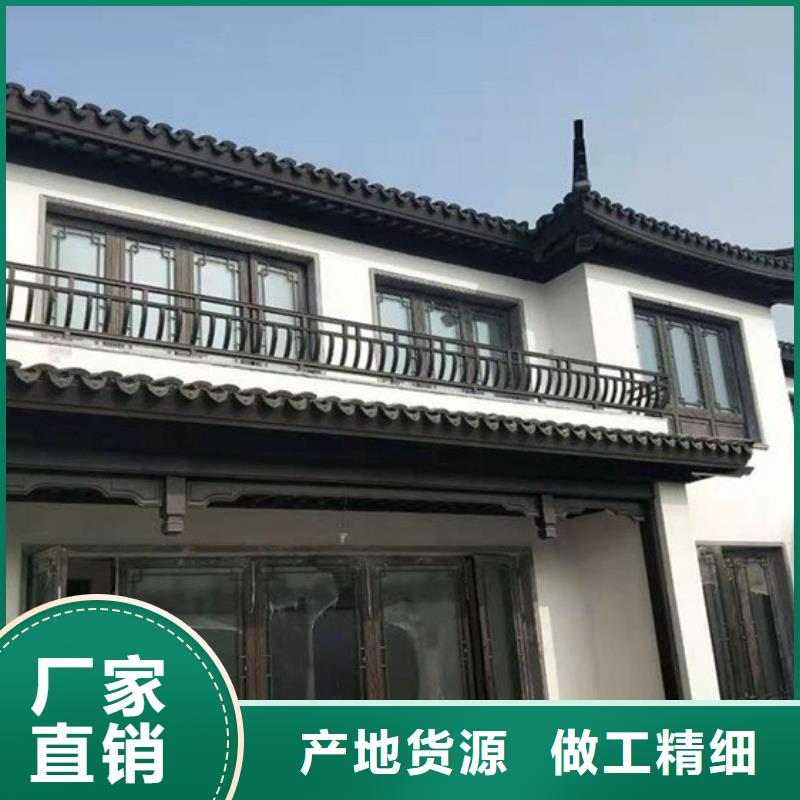 铝代木古建,园林古建质量优价格低