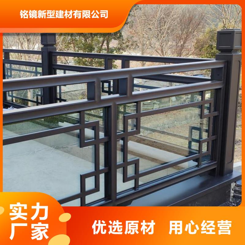 铝代木古建别墅庭院石雕勾栏实力优品