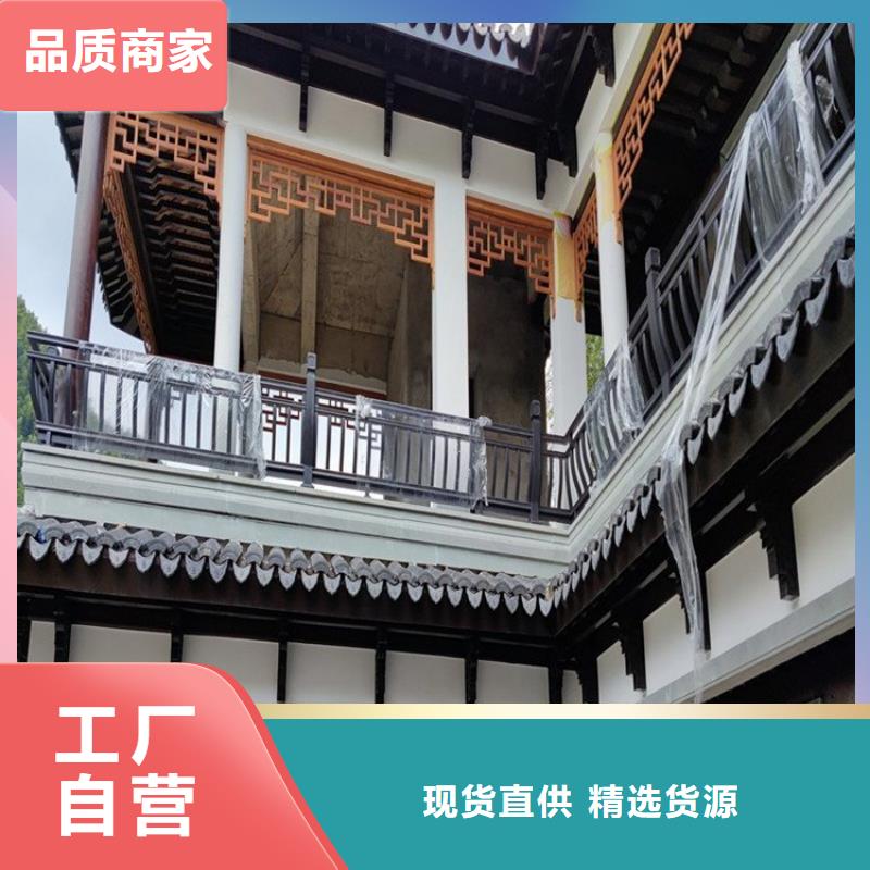 铝代木古建_河堤桥梁石栏板多种优势放心选择