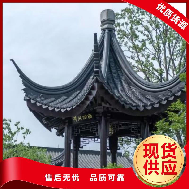 铝代木古建 古建河道石栏杆同行低价