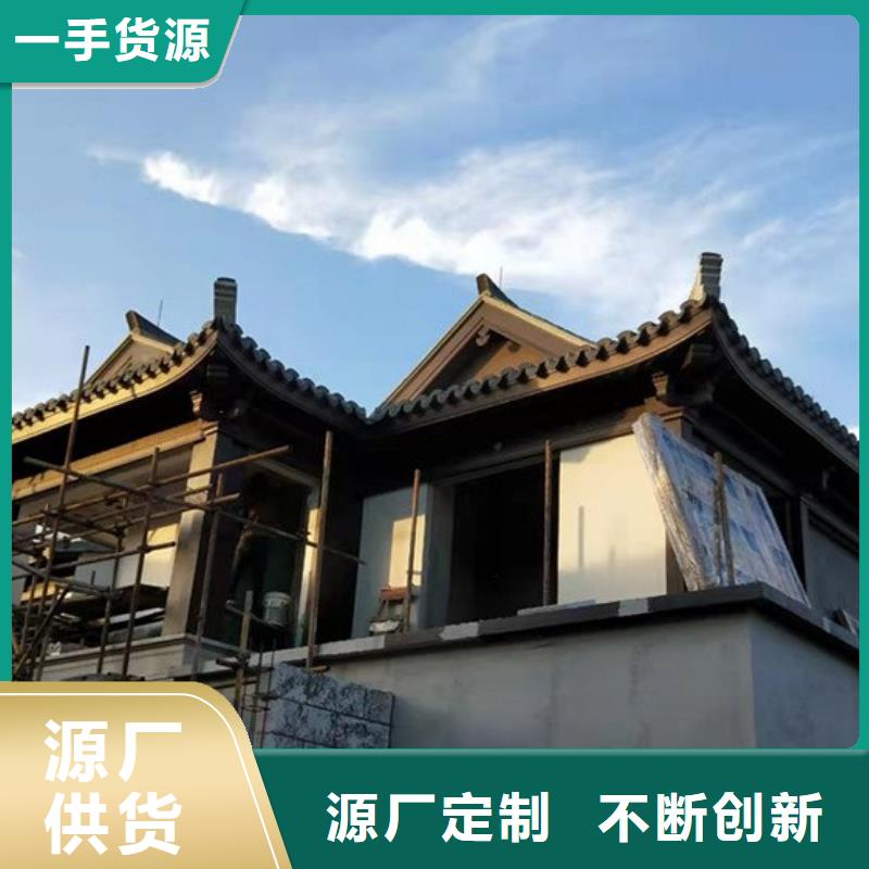 铝代木古建仿古青瓦支持大小批量采购
