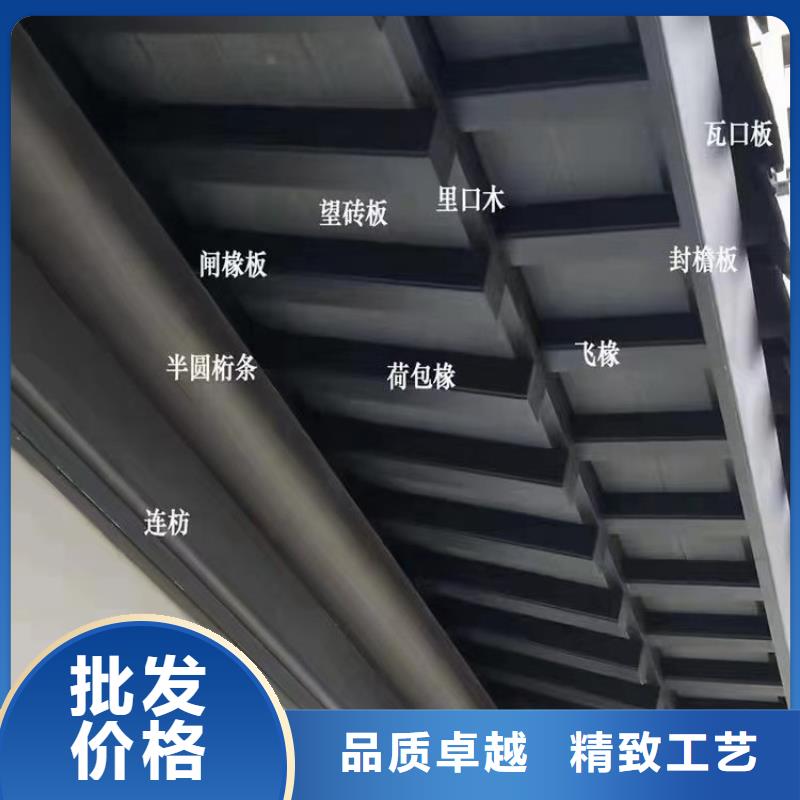 铝代木古建-铝代木徽派仿古构件价格实在