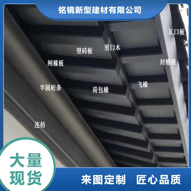 铝代木古建_河堤桥梁石栏板多种优势放心选择