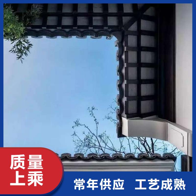 铝代木古建古建铝代木一站式采购商