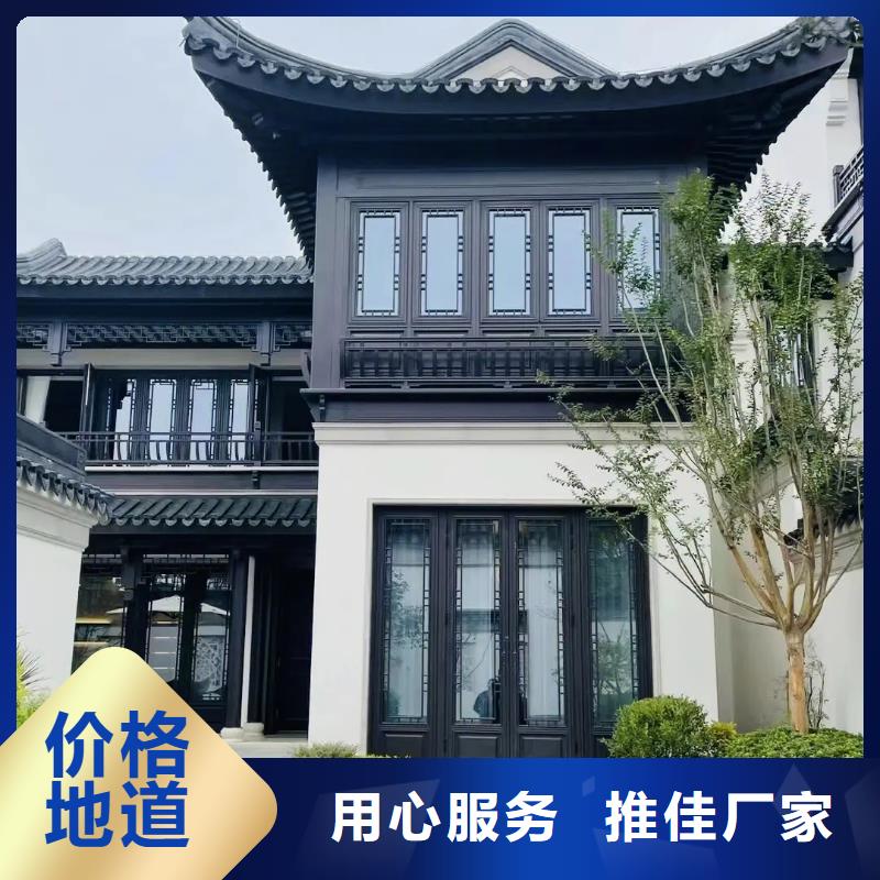 铝代木古建仿古青瓦支持大小批量采购