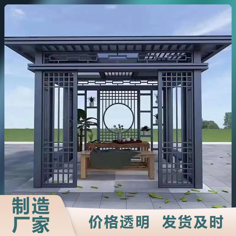 铝代木古建-铝代木徽派仿古构件价格实在