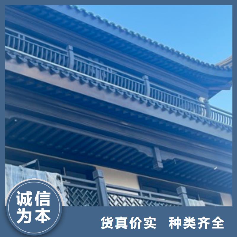 铝代木古建别墅庭院石雕勾栏实力优品