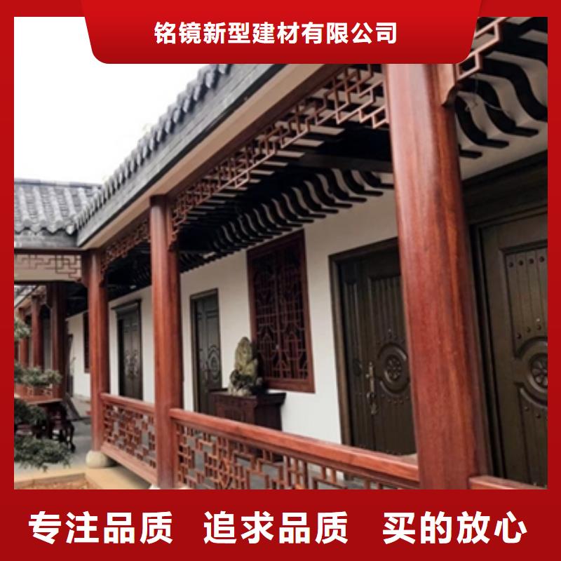 铝代木古建,【古建六角亭】货品齐全