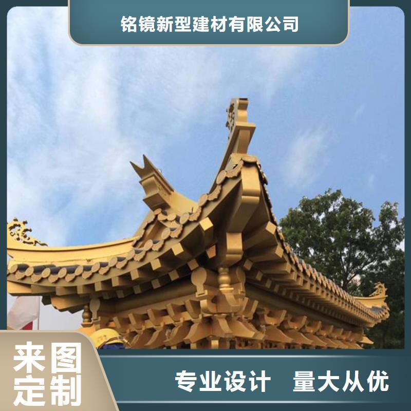 铝代木古建_河堤桥梁石栏板多种优势放心选择