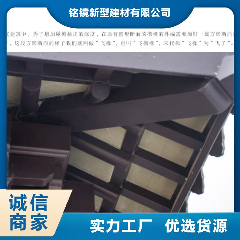 铝代木古建,【古建六角亭】货品齐全