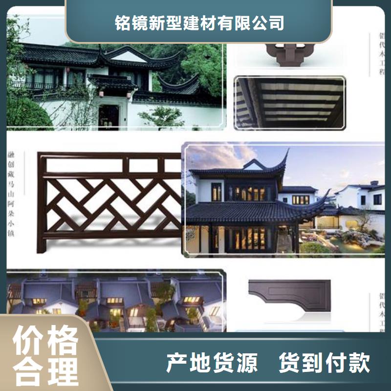 铝代木古建别墅庭院石雕勾栏实力优品
