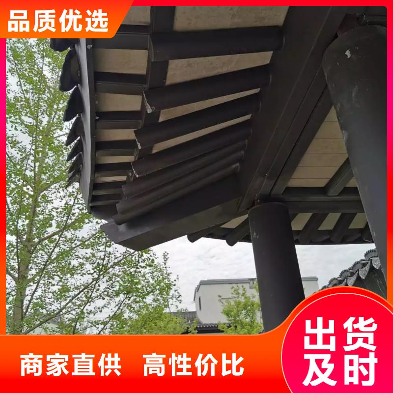 铝代木古建,园林古建质量优价格低