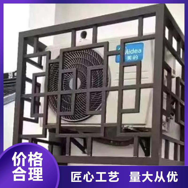 铝代木古建【铝合金下水管】厂家工艺先进