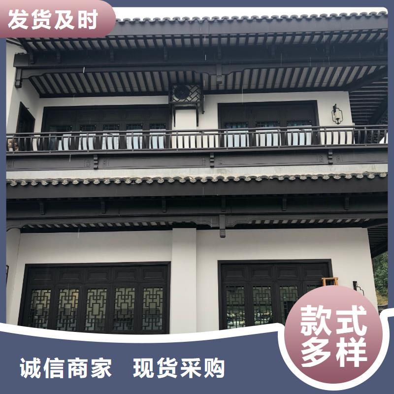 铝代木古建,园林古建质量优价格低