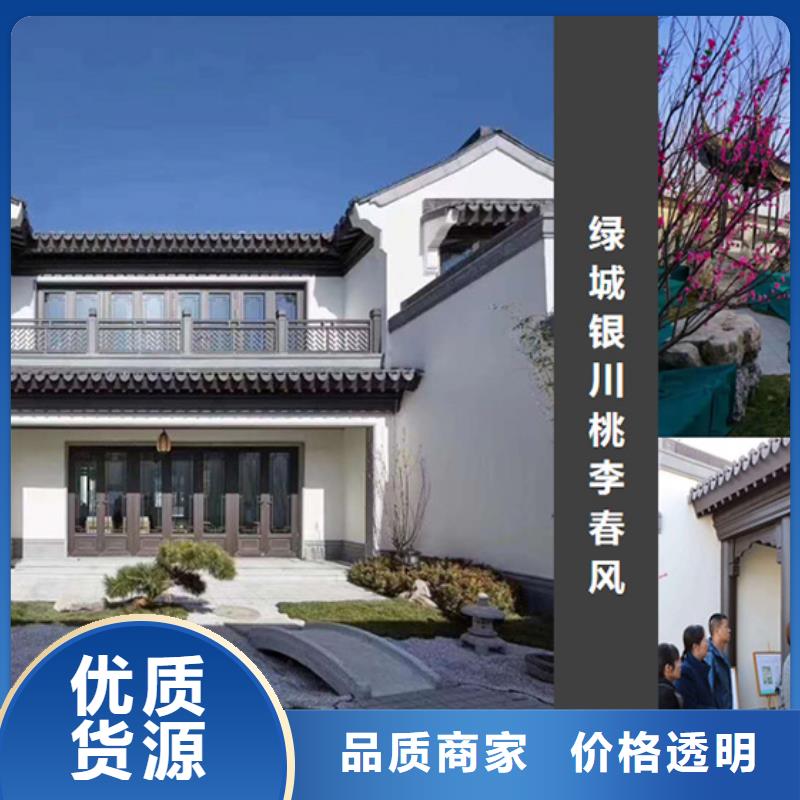 铝代木古建,园林古建质量优价格低