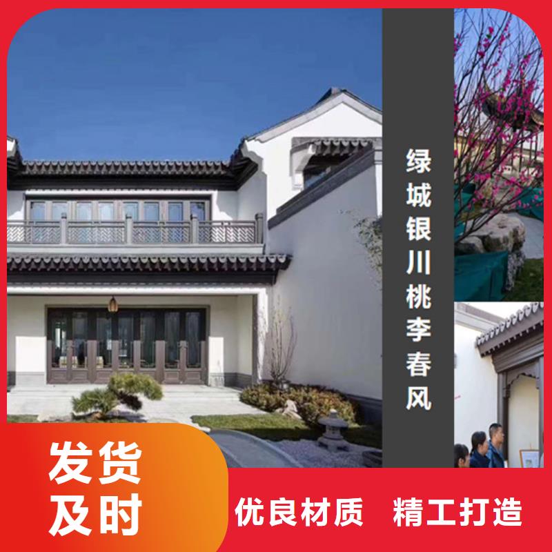 铝代木古建 古建河道石栏杆同行低价