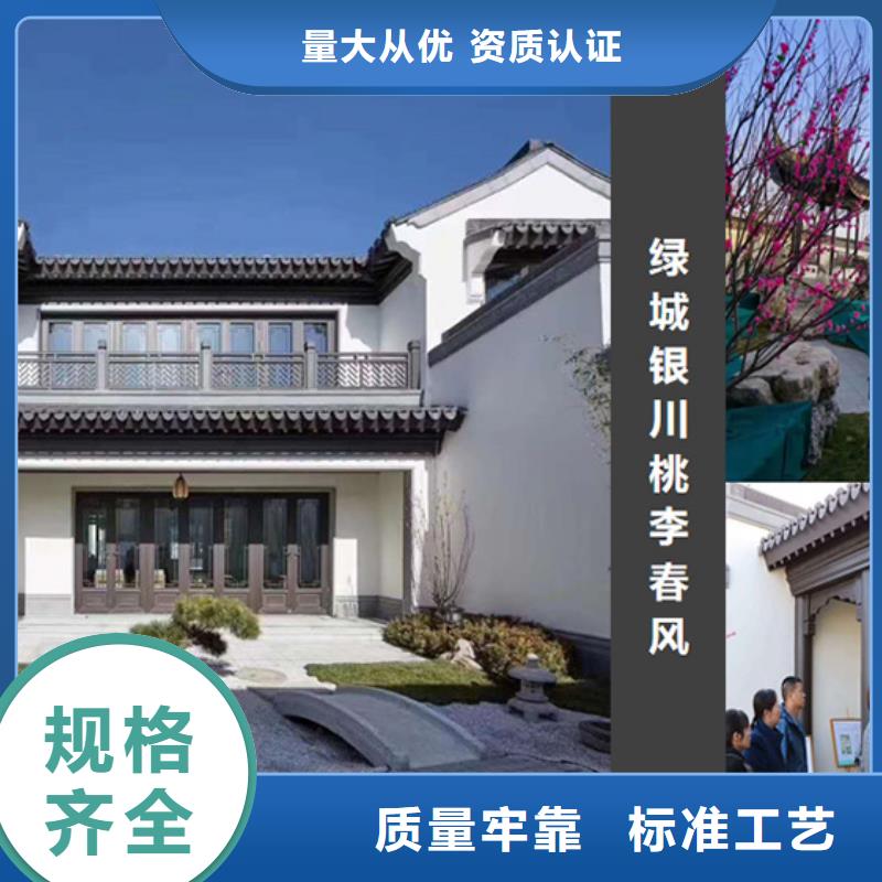铝代木古建_河堤桥梁石栏板多种优势放心选择