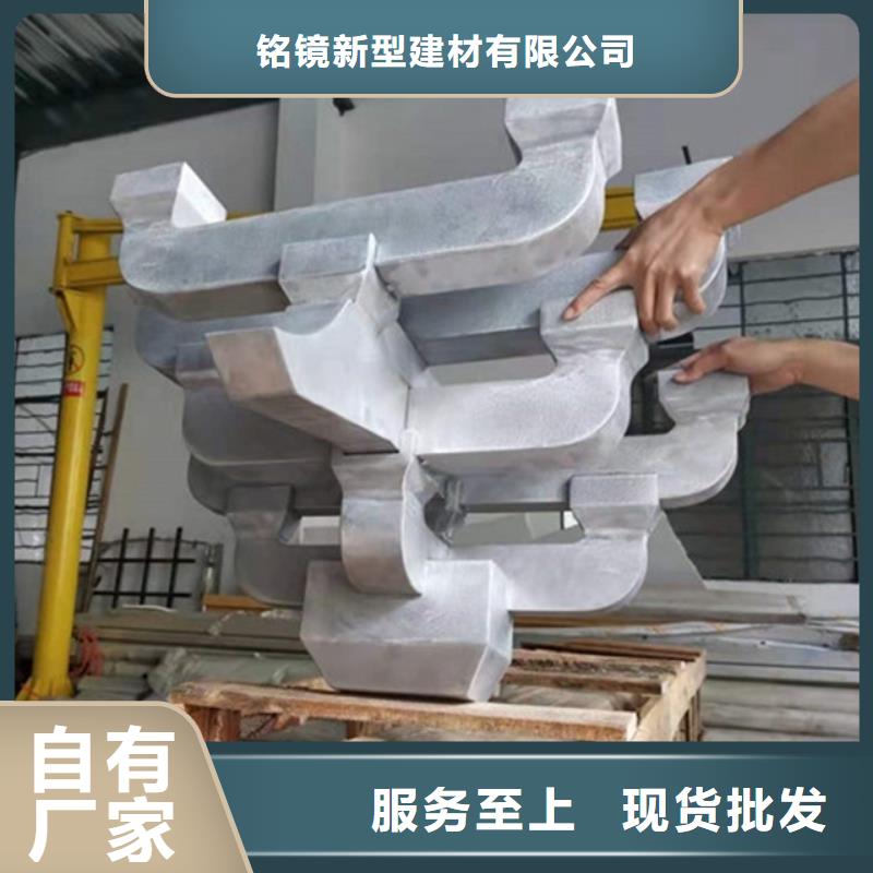 铝代木古建古建铝代木一站式采购商
