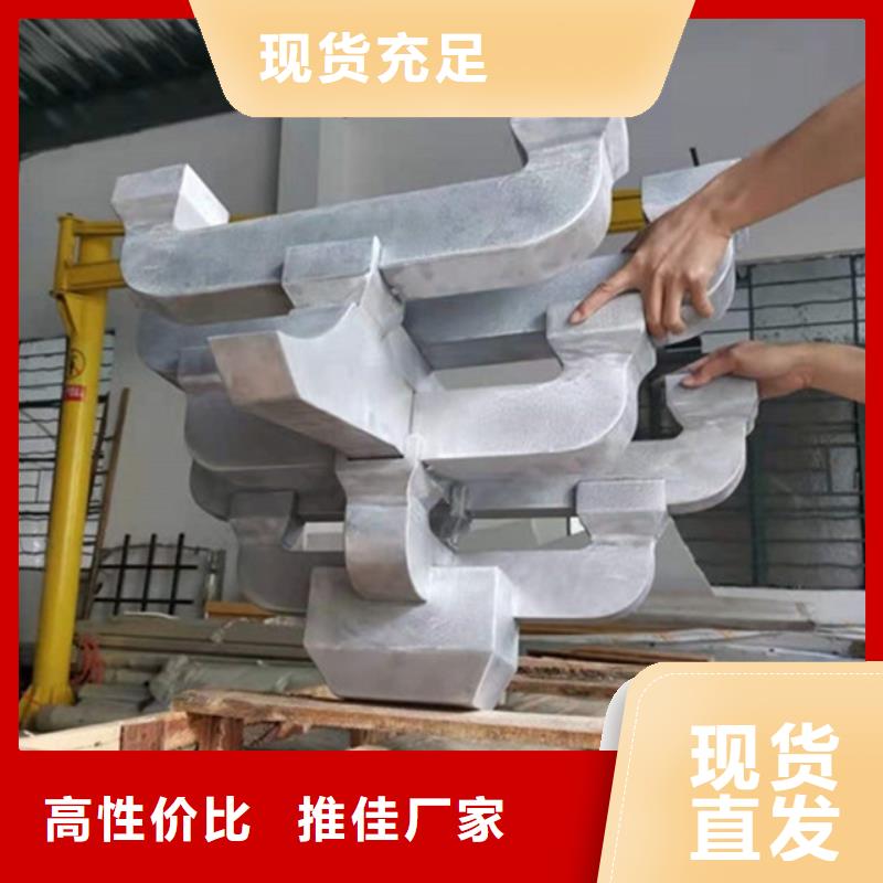 铝代木古建,园林古建质量优价格低