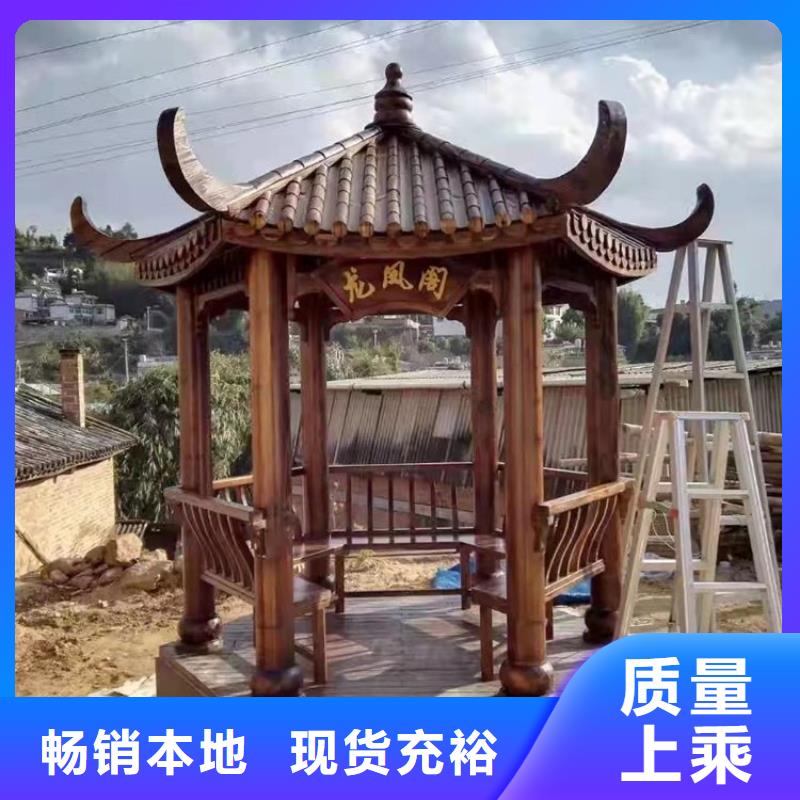 古建亭廊 仿古木桥价格实惠