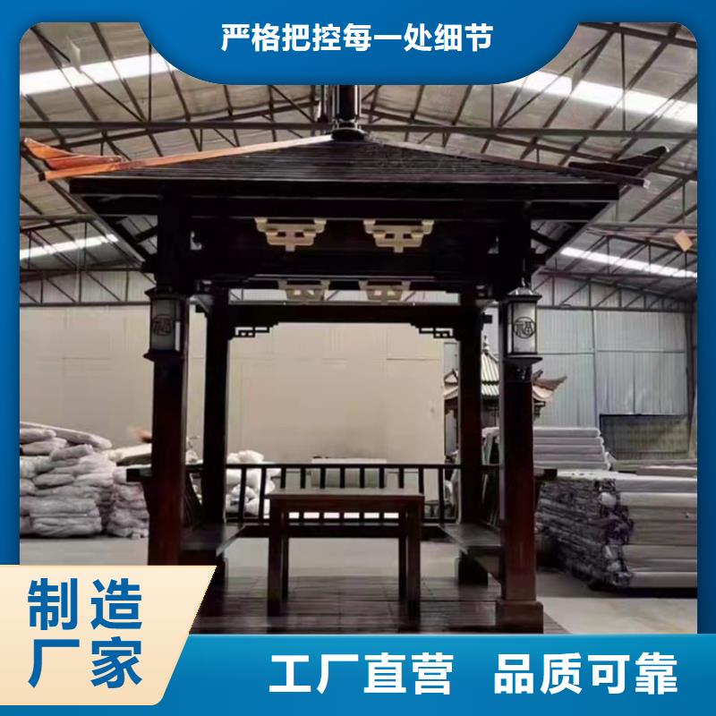  古建亭廊经久耐用