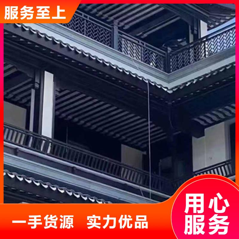 古建亭廊成品落水管保障产品质量