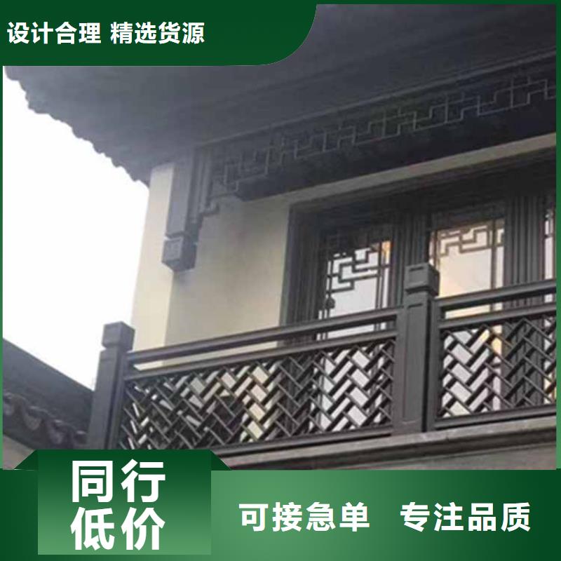 古建亭廊成品落水管保障产品质量