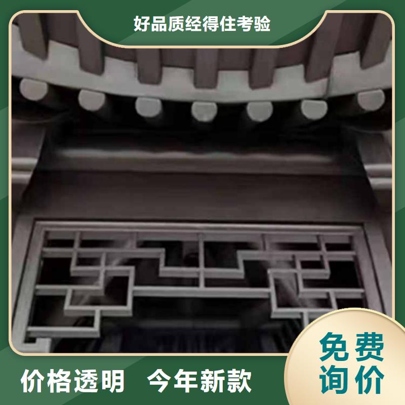 古建亭廊 仿古木桥价格实惠