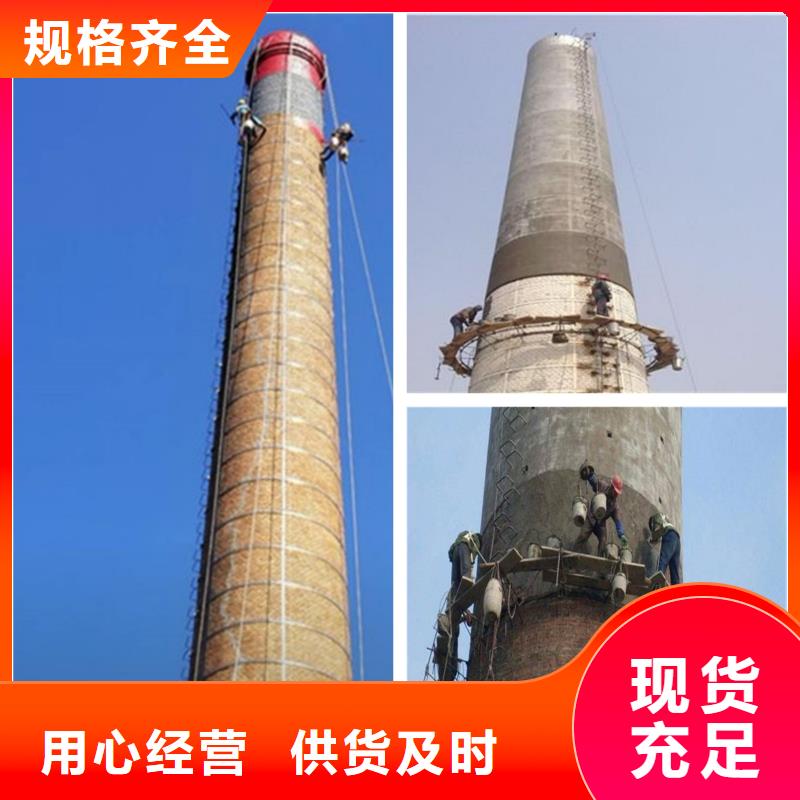 烟囱拆除红砖烟囱拆除一手价格