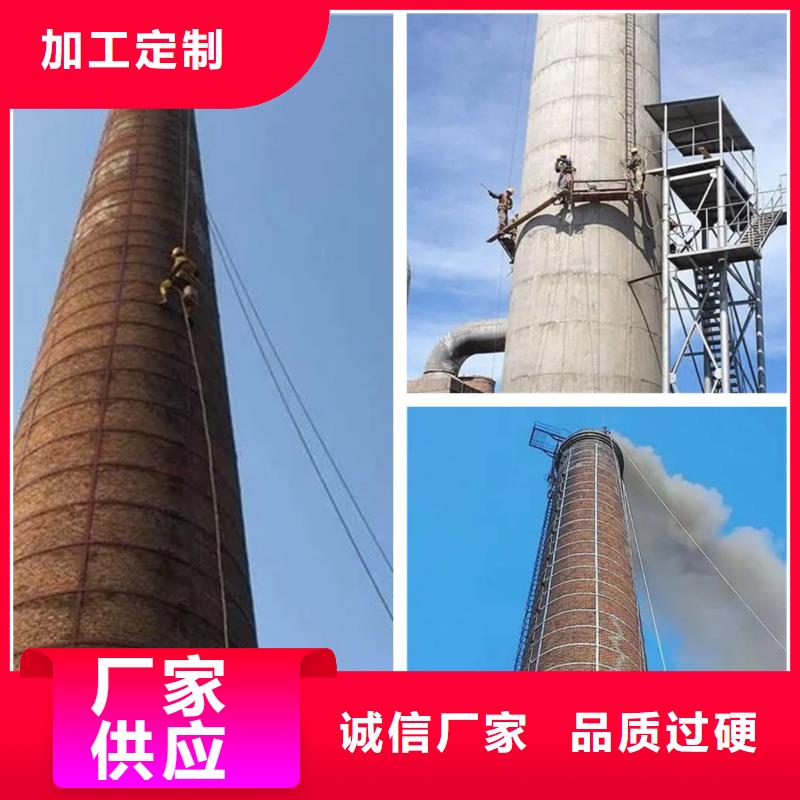 烟囱拆除冷却塔刷油漆畅销当地