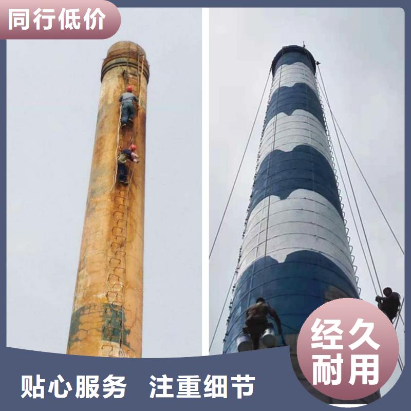 烟囱拆除冷却塔美化质优价廉