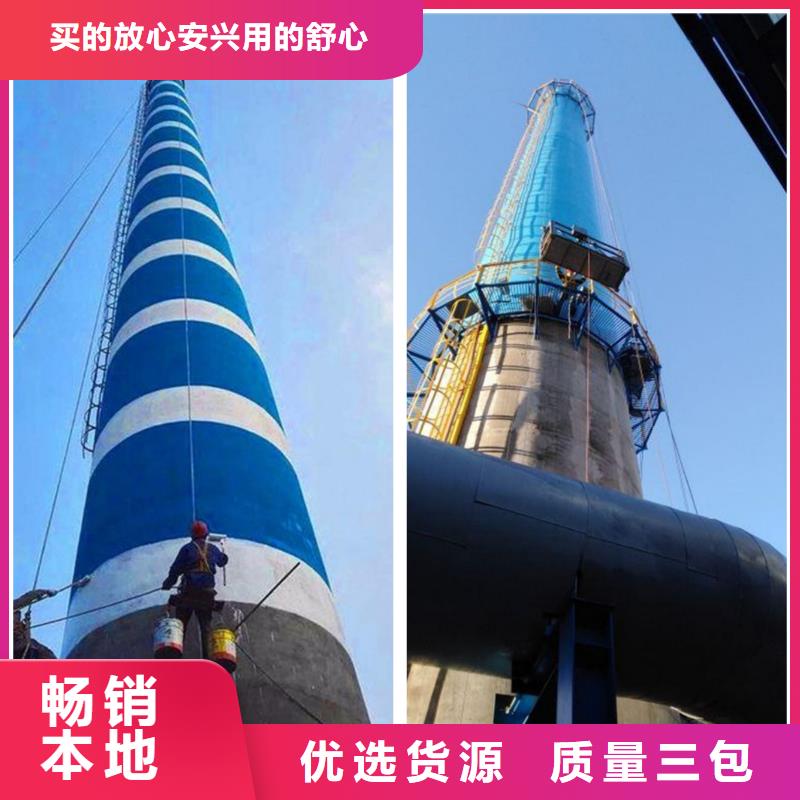 烟囱拆除冷却塔美化质优价廉