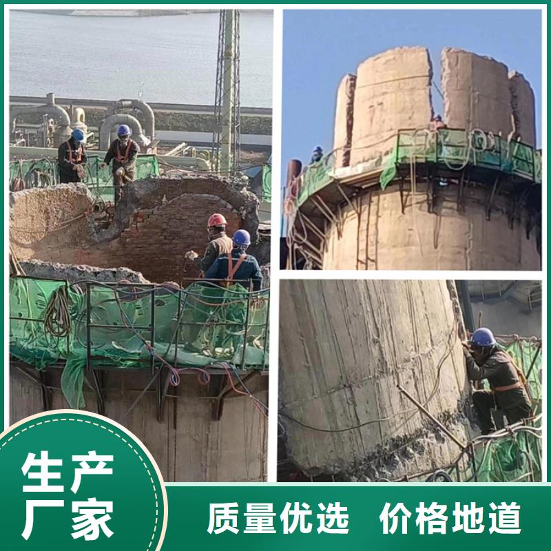 烟囱拆除粘贴陶瓷玻化砖质量三包