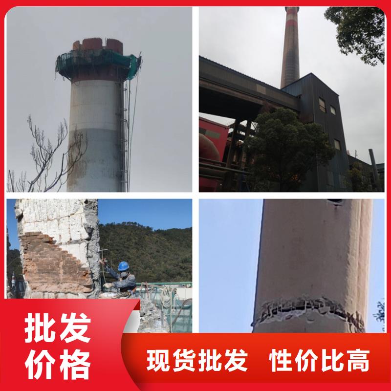 烟囱拆除拆大烟筒助您降低采购成本