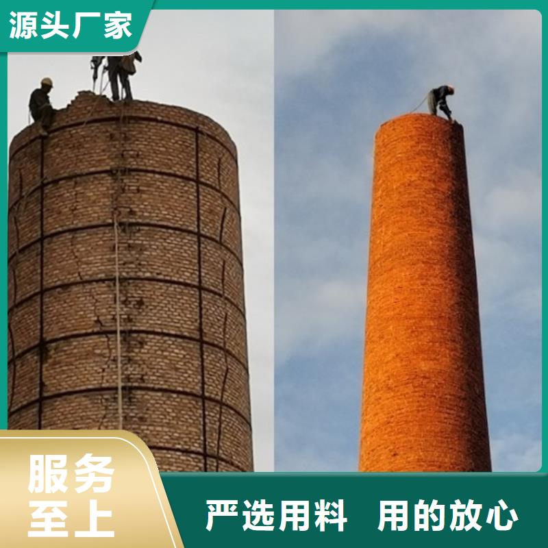 烟囱拆除粘贴陶瓷玻化砖质量三包