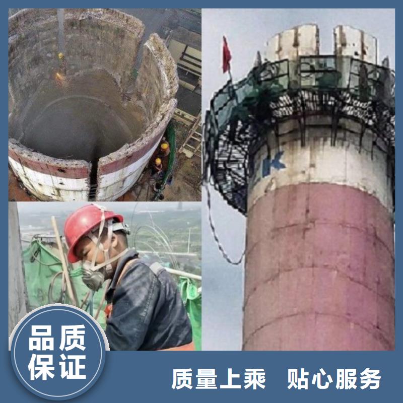 烟囱拆除冷却塔美化质优价廉