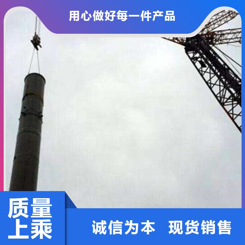 烟囱拆除粘贴陶瓷玻化砖质量三包